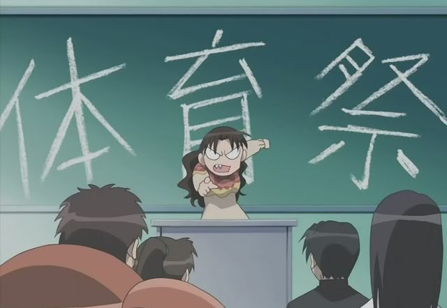 The Wonders Of Japan School Times In Japan the-wonders-of-japan-school-times-in-japan